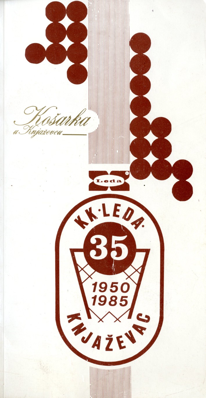 Kошарка у Kњажевцу (1950-1985)