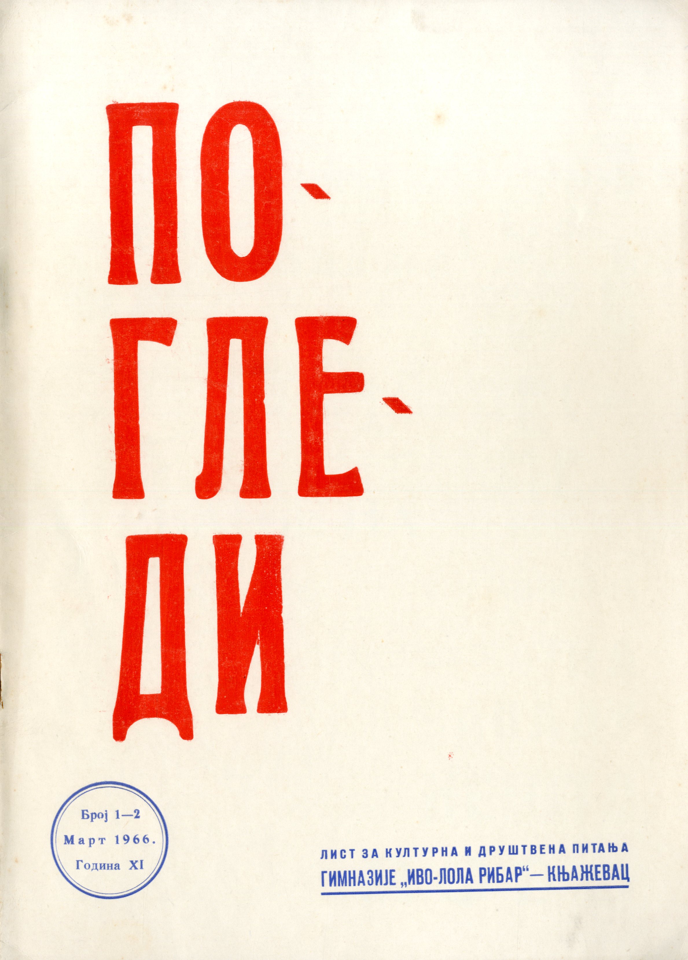 Istok
