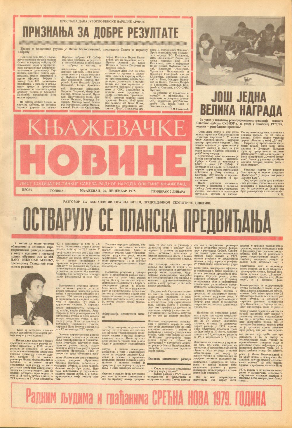 Torlak, broj 38 1