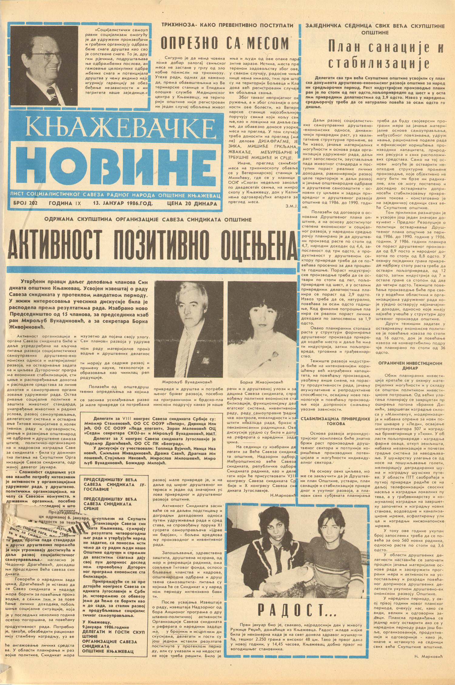 Knjaževačke novine 1