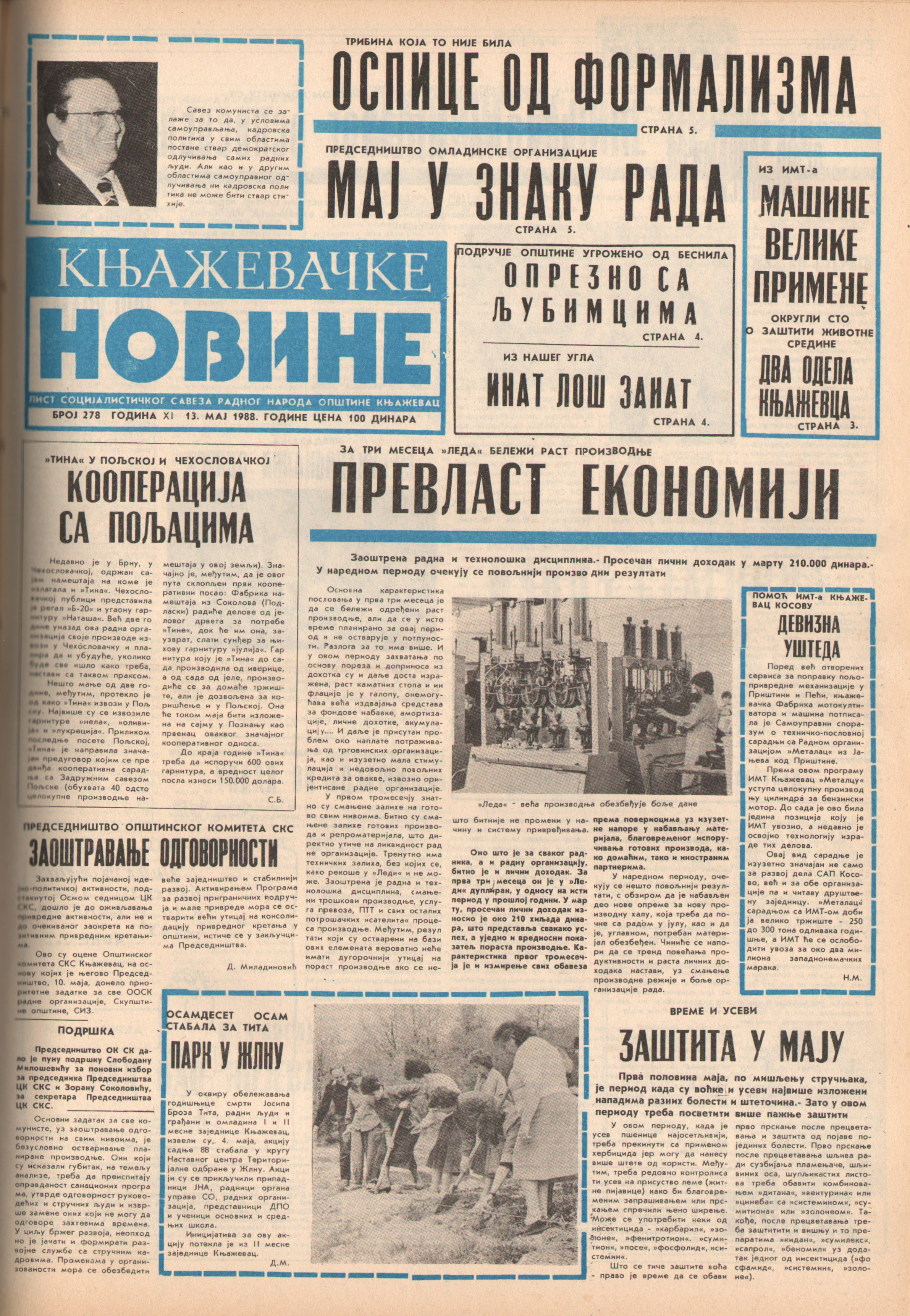 Knjaževačke novine 1