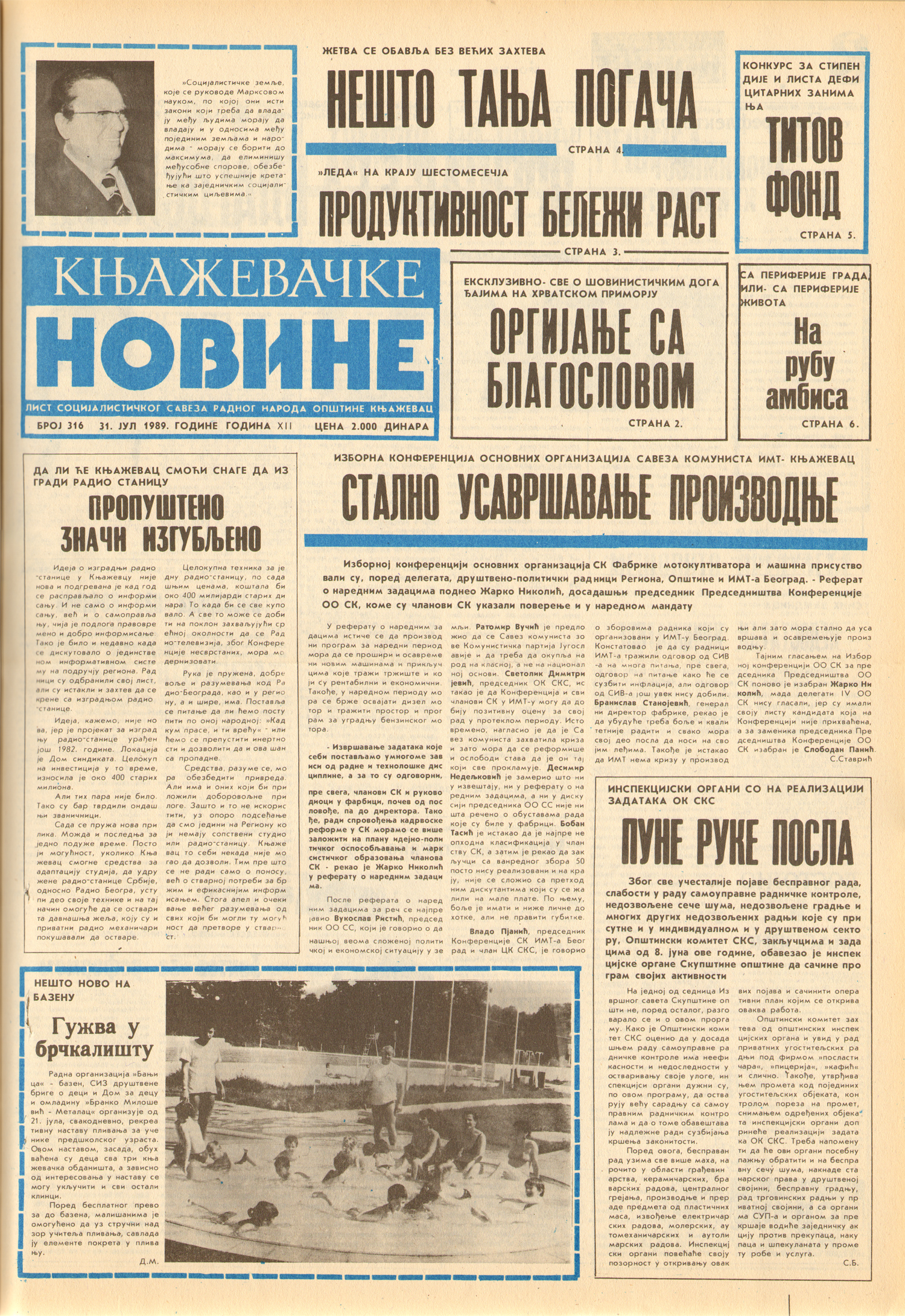 Knjaževačke novine 1