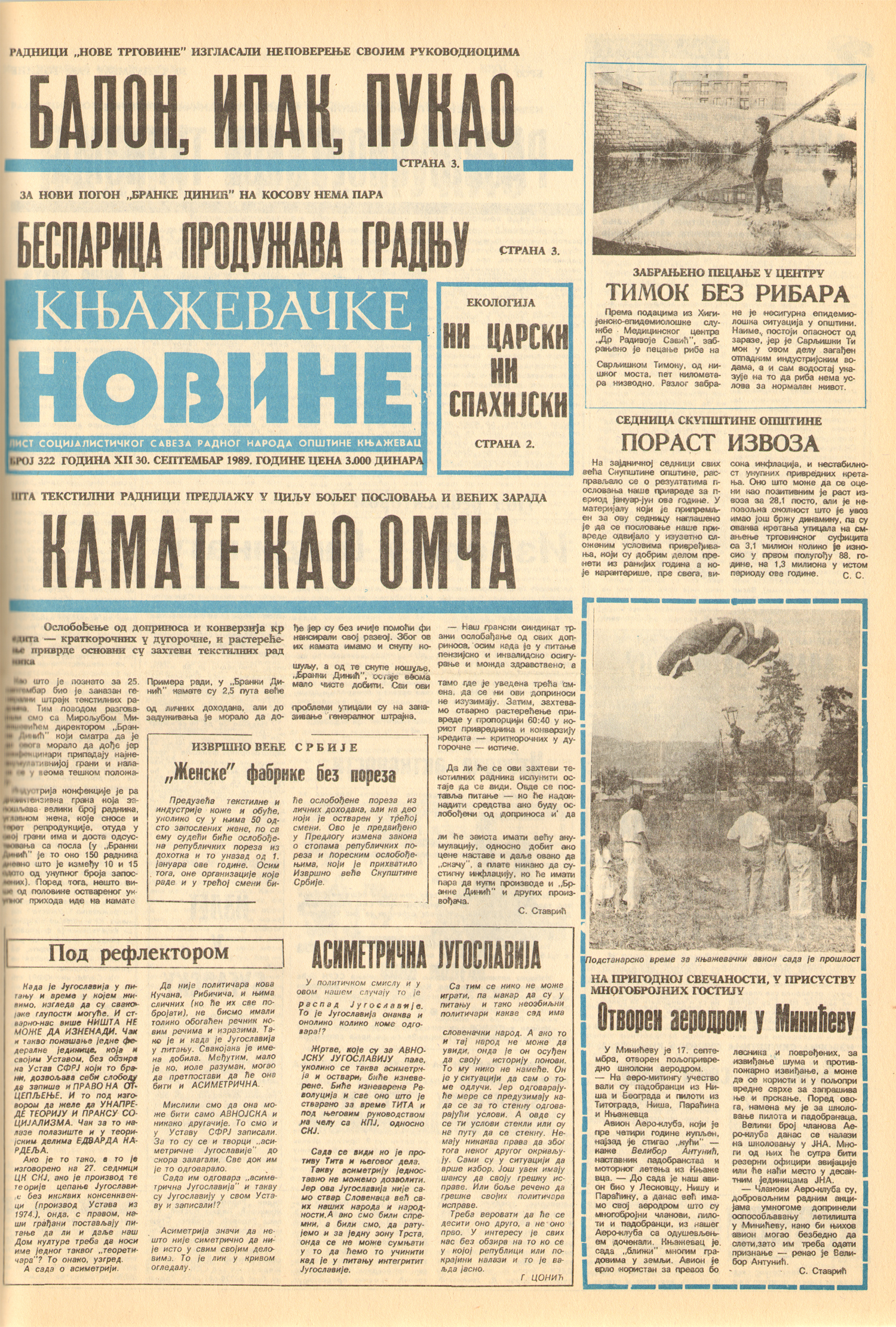 Књажевачке новине, број 322, година 1989