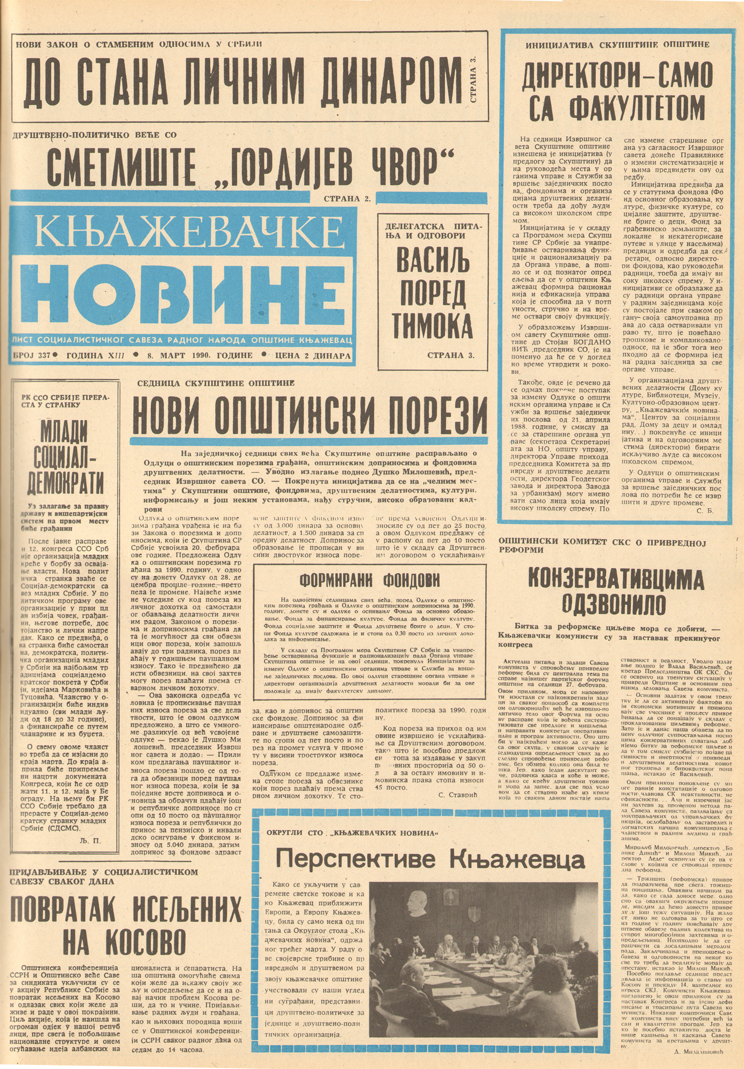Књажевачке новине, број 337, година 1990
