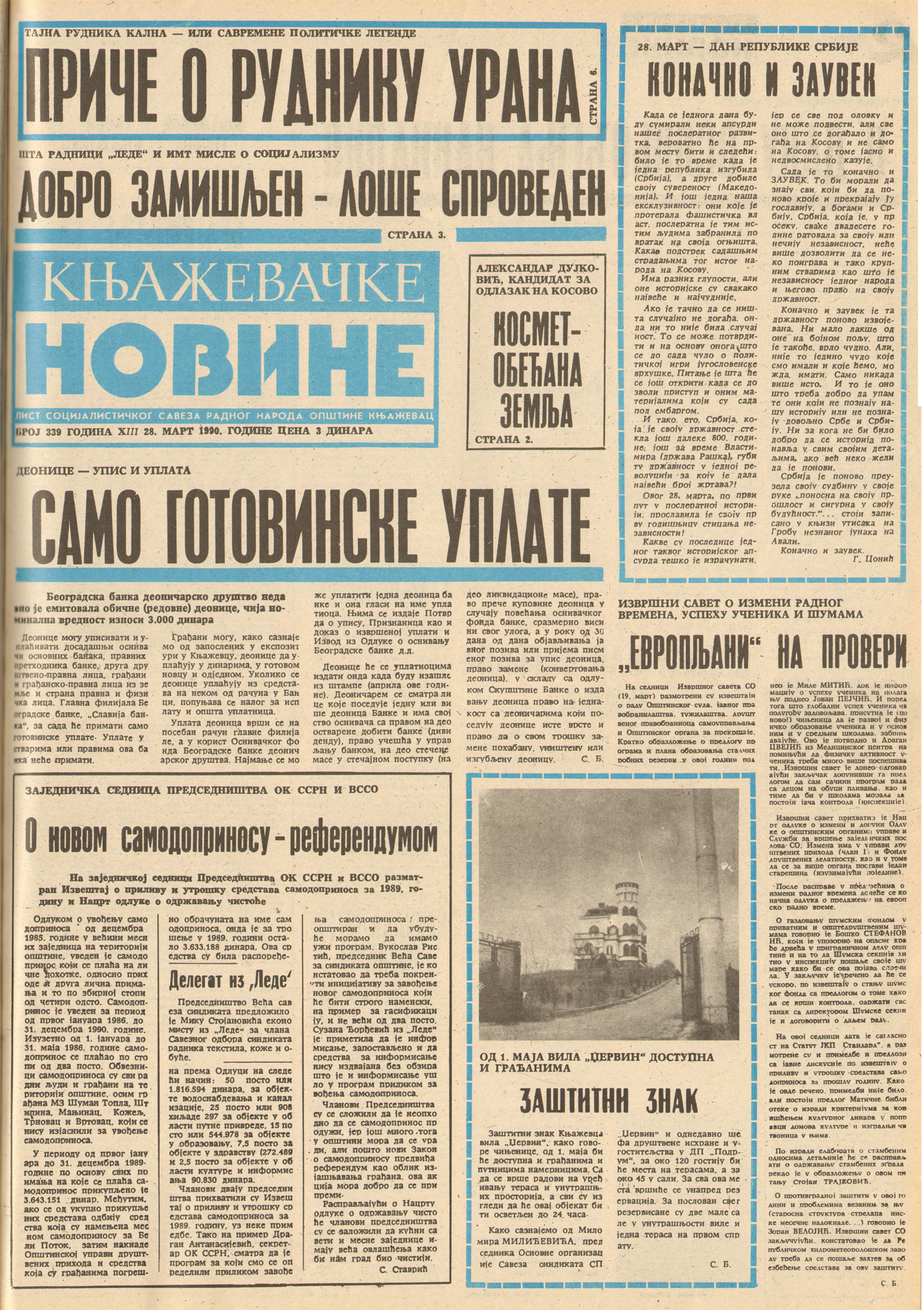 Књажевачке новине, број 339, година 1990
