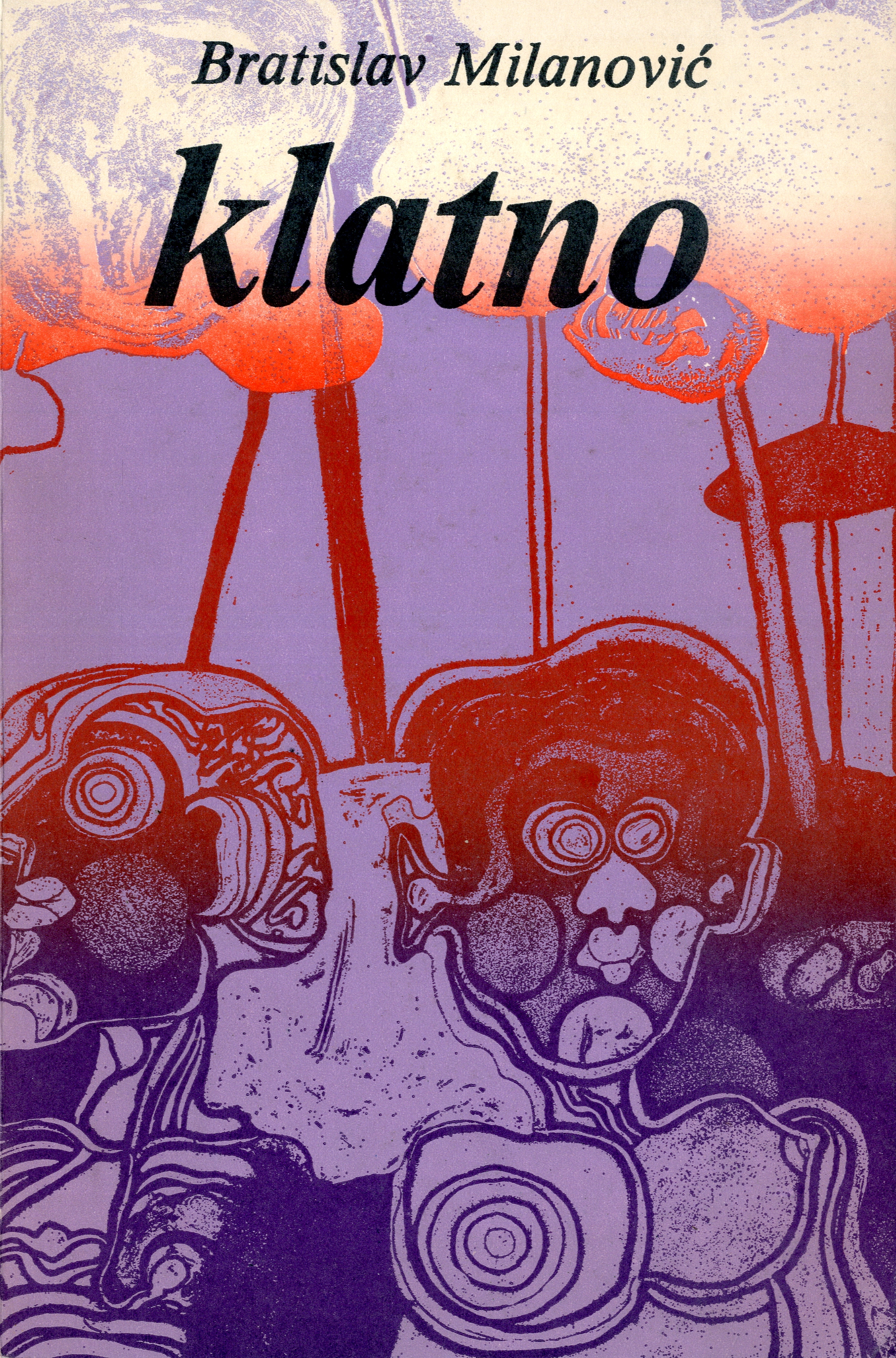 Клатно